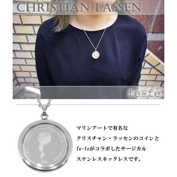 サージカルステンレス ネックレス レディース クリスチャン ラッセン 