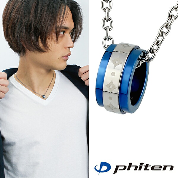 եƥ ͥå쥹    fe-fe phiten   ֥롼 ͥå쥹 ݡ ޥ饽  °륮 ե꡼