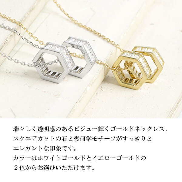 Phiten（ファイテン） ジュエリー ネックレス レディース スポーツ 