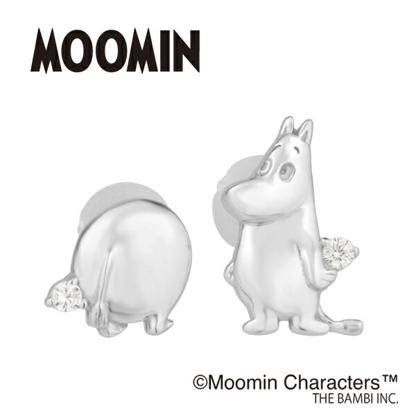 ムーミン ピアス お尻 アシンメトリー シルバー 2P 両耳 グッズ 公式 MOOMIN アクセサリー ジュエリー 女性