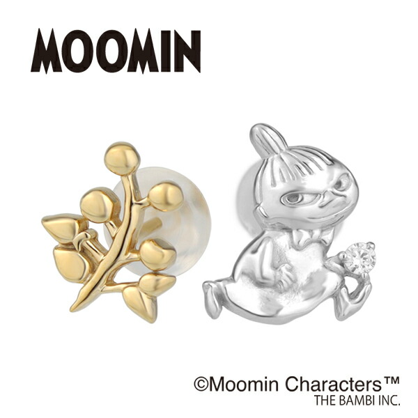 ムーミン リトルミイ ピアス 金のリーフ シルバー 2P 両耳 ミー ミィ グッズ 公式 MOOMIN アクセサリー ジュエリー 女性