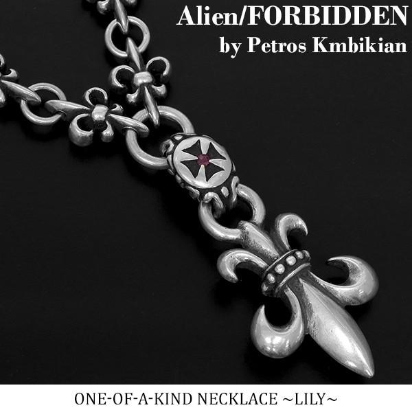 ꥢ ʪ  Сͥå쥹 Alien/FORBIDDEN С925 K18 եӥɥ ֥ ꥢ ͥå쥹 ץ쥼