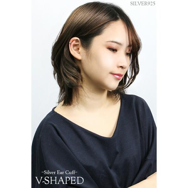 イヤーカフ メンズ レディース ブイライン シンプル シルバー 1P 片耳 おしゃれ ノンホールピアス イヤークリップ カフス | ブランド登録なし | 03
