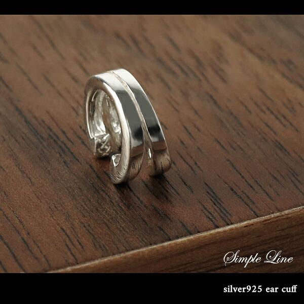 イヤーカフ メンズ レディース ブイライン シンプル シルバー 1P 片耳 おしゃれ ノンホールピアス イヤークリップ カフス | ブランド登録なし | 04