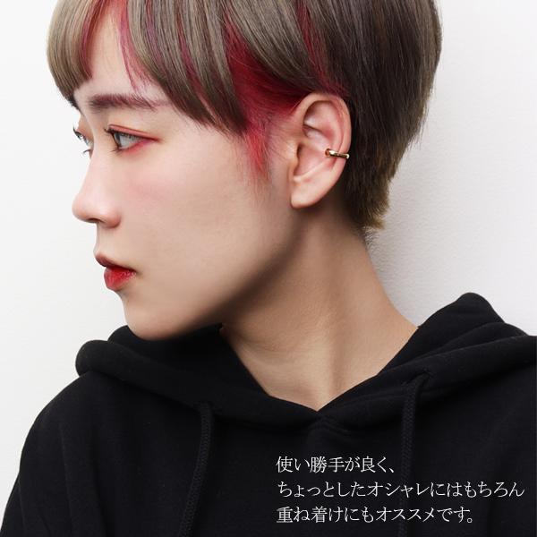 イヤーカフ メンズ ゴールド シンプル 甲丸 24金 23金 K24 K23 1P 片耳 レディース ノンホールピアス 20 30 40代 クリップ カフス | ブランド登録なし | 02