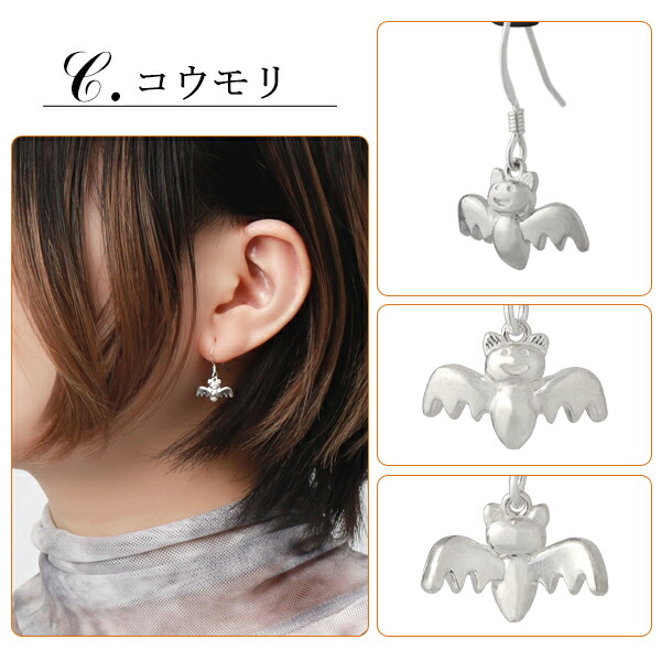 PRIVATE LABEL（プライベート レーベル） 選べる5種類 オバケ かぼちゃ