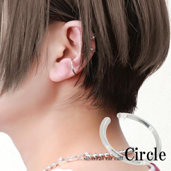 C[Jt Y fB[X  Op` gCAO אg Vo[ 1P Ў  mz[sAX C[Nbv JtX