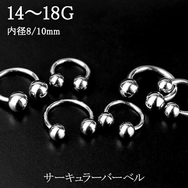 {fBsAX T[L[o[x 18G`14G 1P O t[v sAX T[WJXeX AM[ XeX  