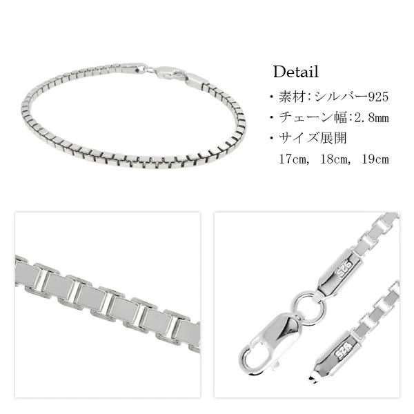シルバー　　ブレスレット　メンズ　燻　アンティーク　ビンテージ Silver 楽天市場】メンズ ブレスレット シルバー925 チェーン