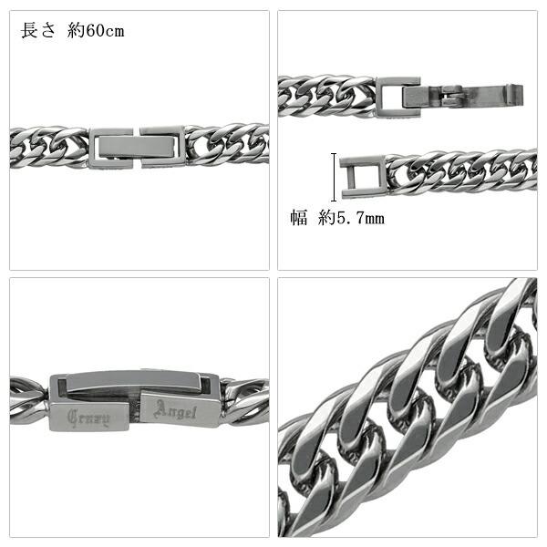 喜平ネックレス 6面 ダブル サージカルステンレス メンズ 幅5.7mm 60cm
