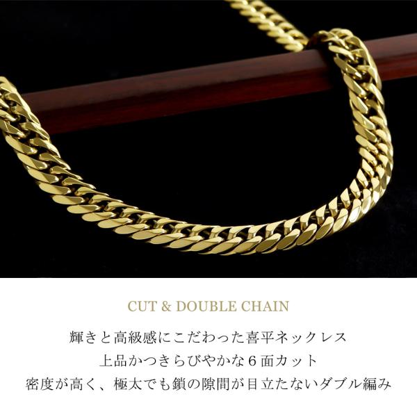 クレイジーエンジェル 喜平ネックレス 6面ダブル ゴールド 幅10mm 50cm サージカルステンレス ネックレスチェーン ブランド Crazy Angel ステンレス 関連画像1
