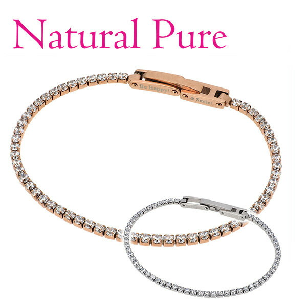 Yahoo! Yahoo!ショッピング(ヤフー ショッピング)Natural Pure サージカルステンレス ブレスレッド レディース ジルコニア ブランド テニスブレスレッド プレゼント ナチュラルピュア