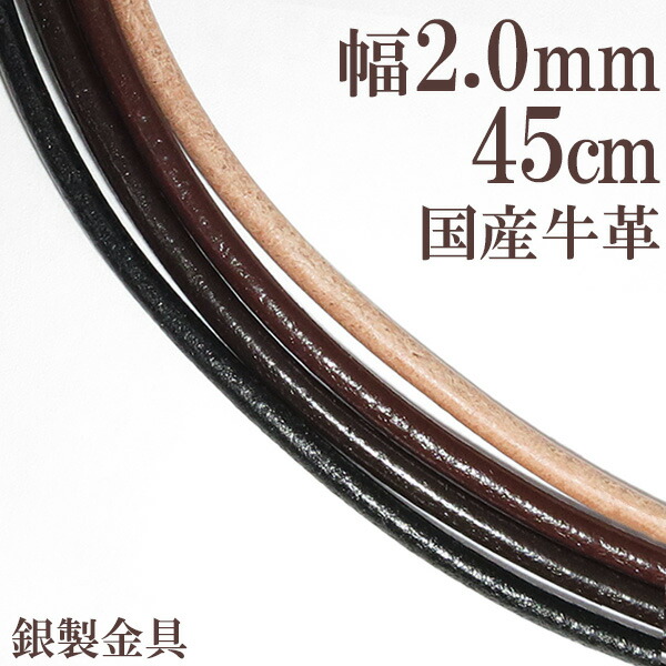 チャロアイト ブレスレット 14mm 18.5cm メンズM レディースL サイズ