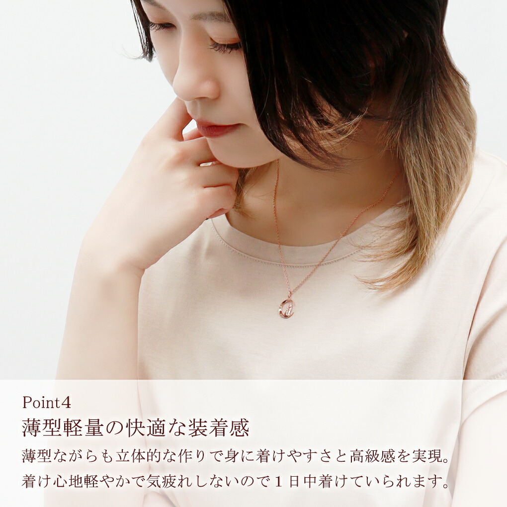 三日月 に佇む 猫 ピンクゴールド ネックレス ペンダント レディース