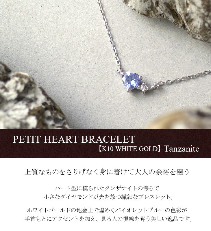 高品質]ホワイトサゲニティッククォーツブレスレット/アンフィ