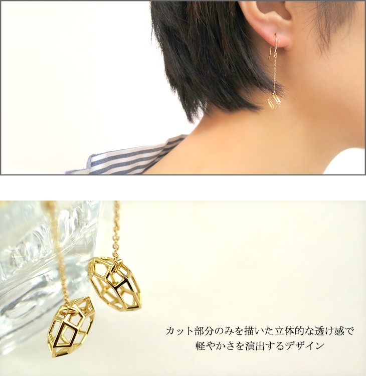 K18 透かし 宝石 シルエット フックピアス レディース 揺れる ゴールド