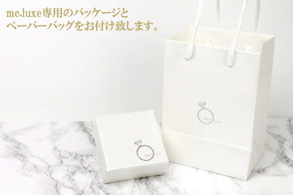 me luxe ホースシュー ダイヤモンドチャーム ピンクゴールドネックレス