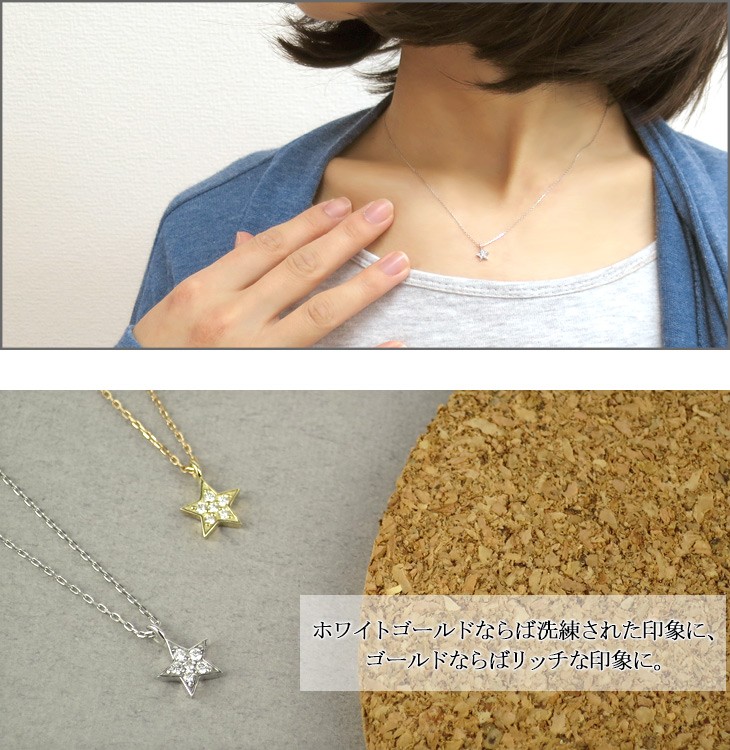 【極美品✨✨】4℃ K10 10金　ダイヤネックレス K10ホワイトゴールド ネックレス | 111826123215 | 【公式】4