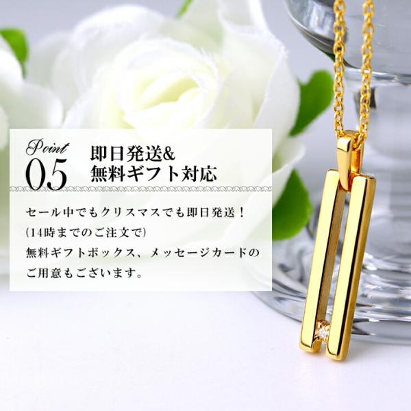 ネックレス レディース ゴールド スリット 金 コーティング 24金 23金 K24 K23 シンプル バー 棒 ペンダント 女性 おしゃれ