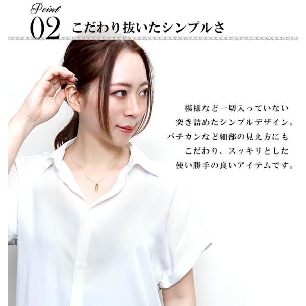 ネックレス レディース ゴールド スリット 金 コーティング 24金 23金 K24 K23 シンプル バー 棒 ペンダント 女性 おしゃれ
