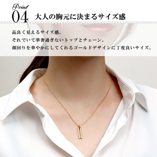 ネックレス レディース ゴールド スリット 金 コーティング 24金 23金 K24 K23 シンプル バー 棒 ペンダント 女性 おしゃれ