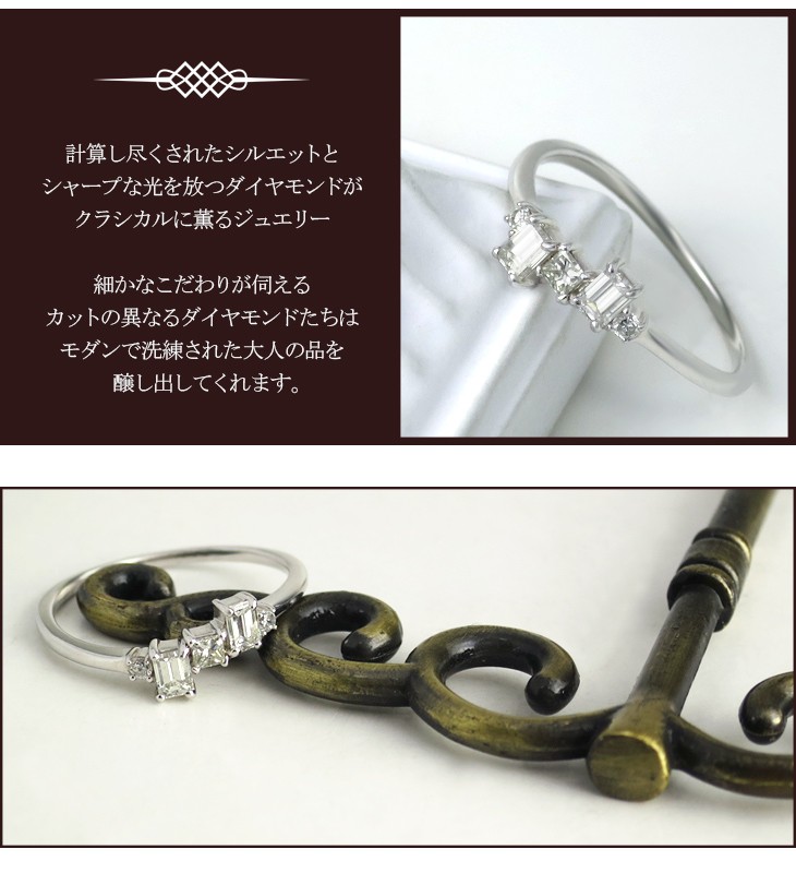 K18 ダイヤモンド リング レディース 18金 ホワイトゴールド スクエア