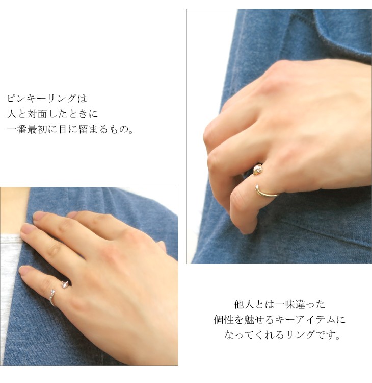 NOIR DE POUPEE K10ダイヤモンド ピンキーリング 5号 NOIR DE POUPEE ダイヤモンドピンキーリング #5