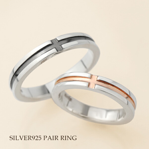 beatswing_silver-925-two-face-