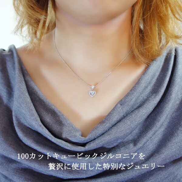 スワロフスキー  ネックレス シルバー  SWAROVSKI ラインストーン ハート型リバーシブル SWAROVSKI - □新品同様□ SWAROVSKI スワロフスキー ラインストーン