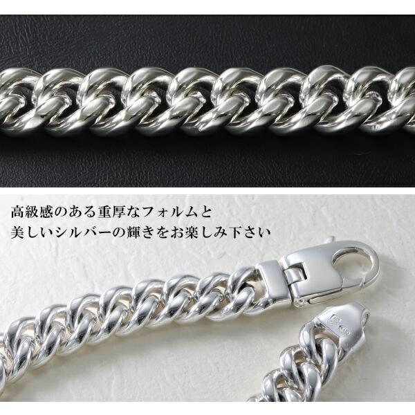 SATURNO シルバー 喜平 ブレスレット サツルノ 喜平チェーン シルバー ブレスレット 21cm ブランド SATURNO