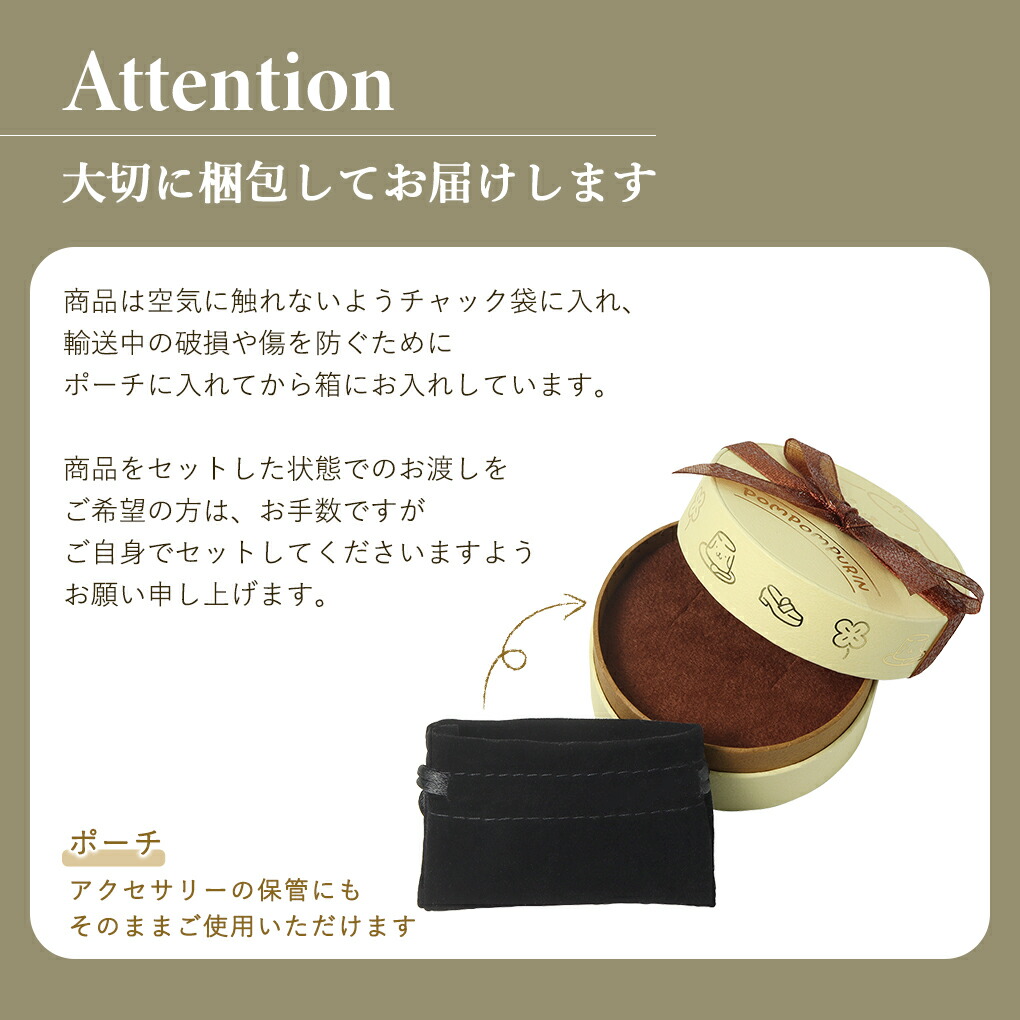 sanrio（サンリオ） 数量限定 ポムポムプリン プリン ネックレス