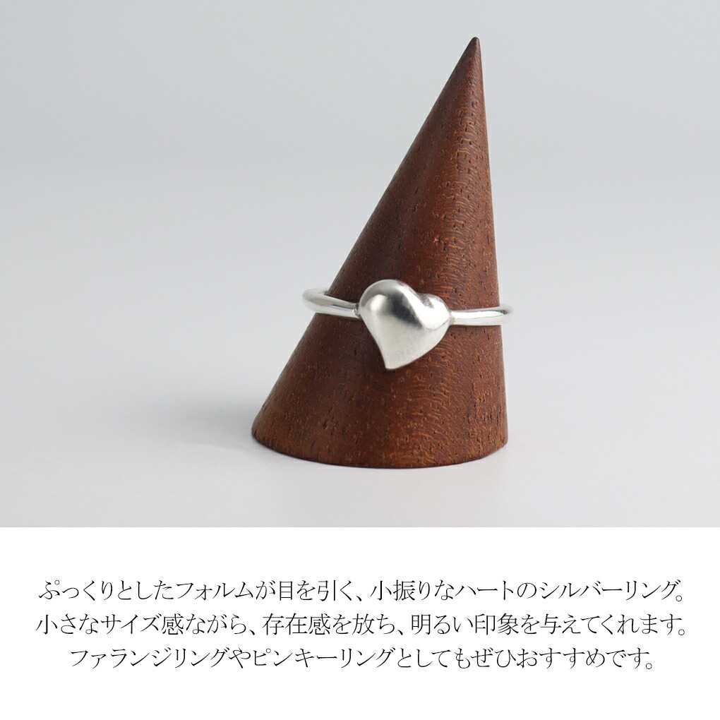 Rat Race（ラットレース） r.l.d ブリングハートリングL Bling Heart