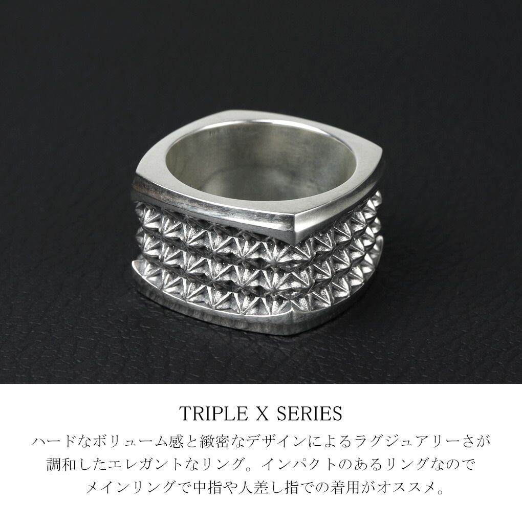 M'S COLLECTION（エムズコレクション） TRIPLE X スター 星 スタッズ