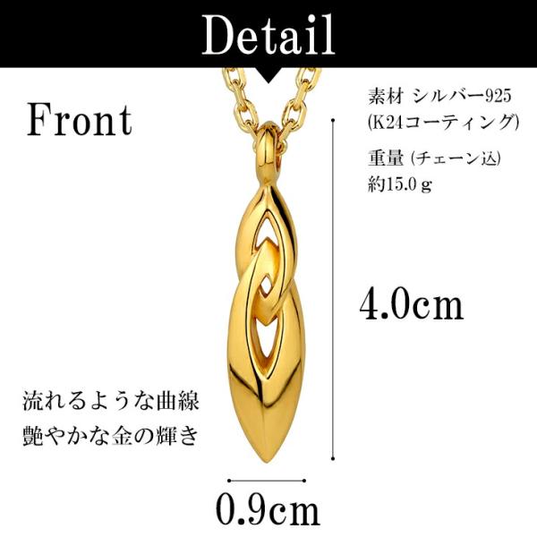 M'S COLLECTION（エムズコレクション） ゴールド ネックレス メンズ