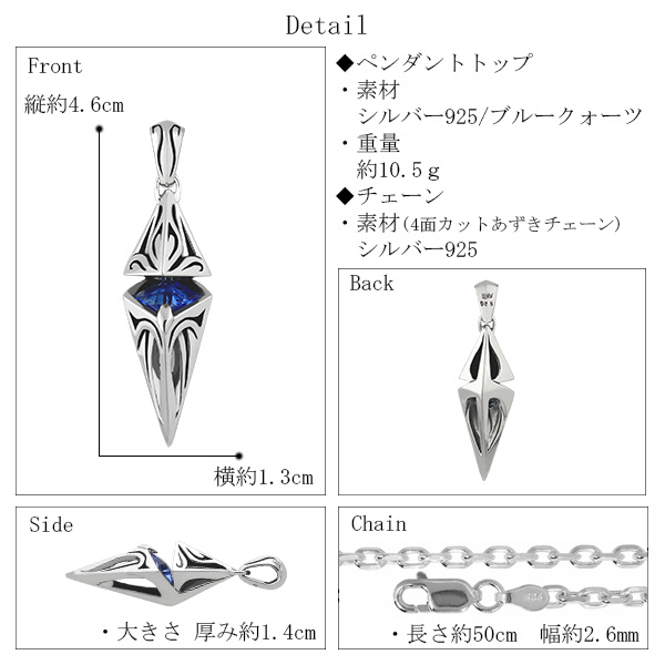 M'S COLLECTION エムズコレクション シルバー ネックレス
