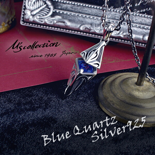 アクセサリー Blue Hizm/札形ペンダントトップM 燦然彼岸花ペンダント 青×碧/純