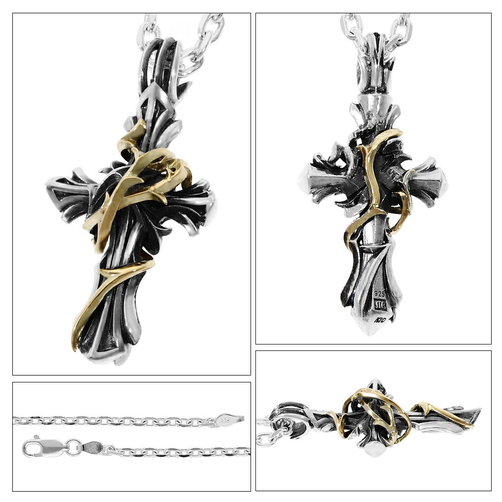 M'S COLLECTION エムズコレクション Bramble Cross シルバー