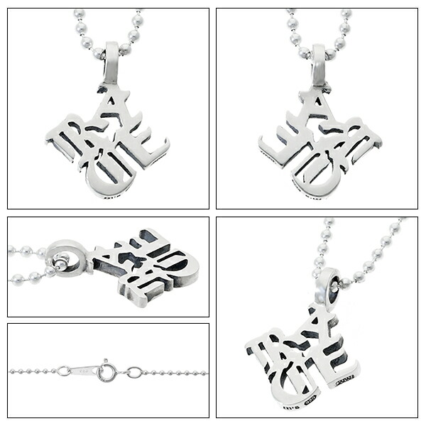 M'S COLLECTION（エムズコレクション） レイス ラブ シルバー