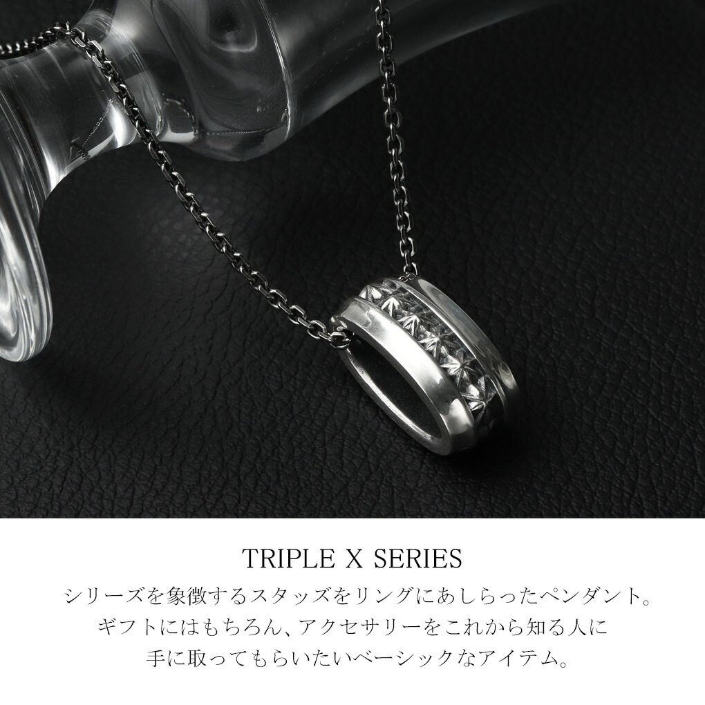 ペンダントトップ 金具 バチカン（モチーフ：スター、星）のおすすめ