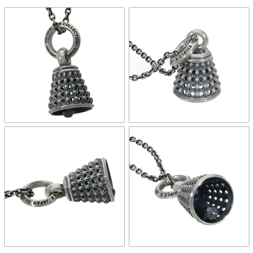 m's collection エムズコレクション　ネックレス　シルバーアクセ M's collection エムズコレクション シルバー ネックレス グレー 彼氏