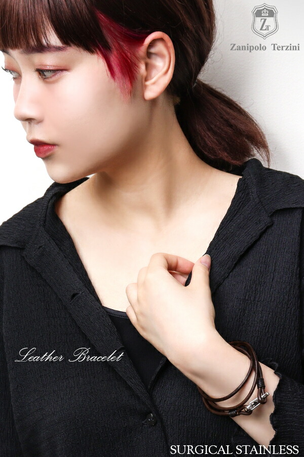 Zanipolo Terzini（ザニポロ タルツィーニ） レザーブレスレット