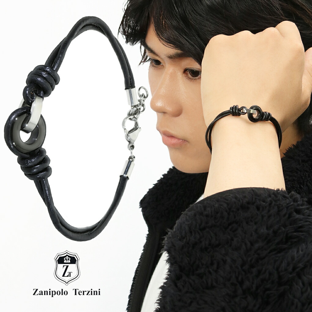 Zanipolo Terzini（ザニポロ タルツィーニ） サージカルステンレス 