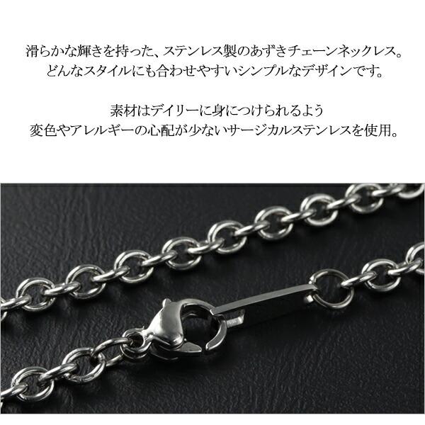 未使用　ALZUNI 極太！長め！　アズキネックレスチェーン　シルバー925 Amazon | ALZUNI アルズニ シルバー ネックレスチェーン アズキ