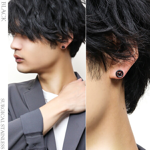 Zanipolo Terzini（ザニポロ タルツィーニ） ピアス メンズ サージカル