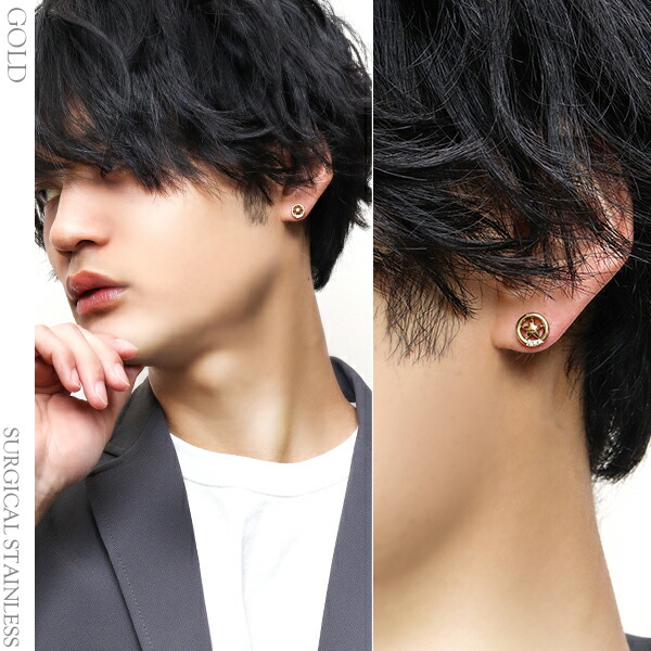 ピアス　片方 trim_fce_item672c75b961b59.jpg