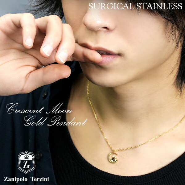 【美品・未使用】NICOLO POLO ダイヤモンド ネックレス 2025年最新】nicolo polo ネックレスの人気アイテム - メルカリ