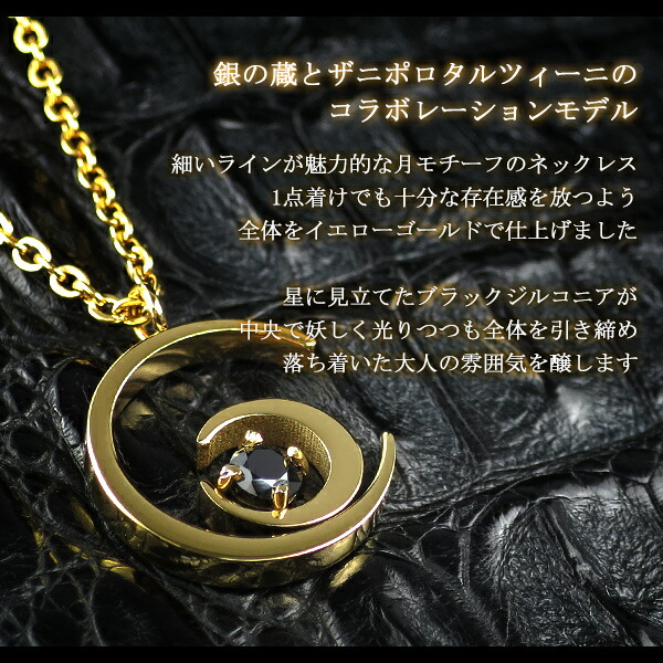 ☆【期間限定限定！メンズアクセサリー31点現状品】 img64652685.jpg