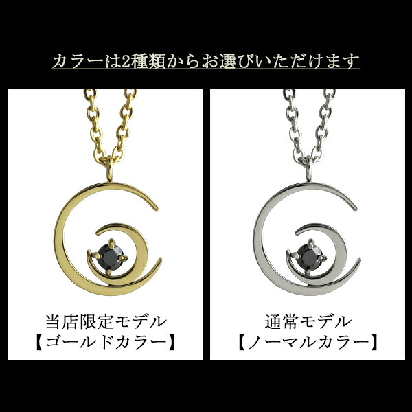 Zanipolo Terzini（ザニポロ タルツィーニ） 当店限定 選べる2カラー