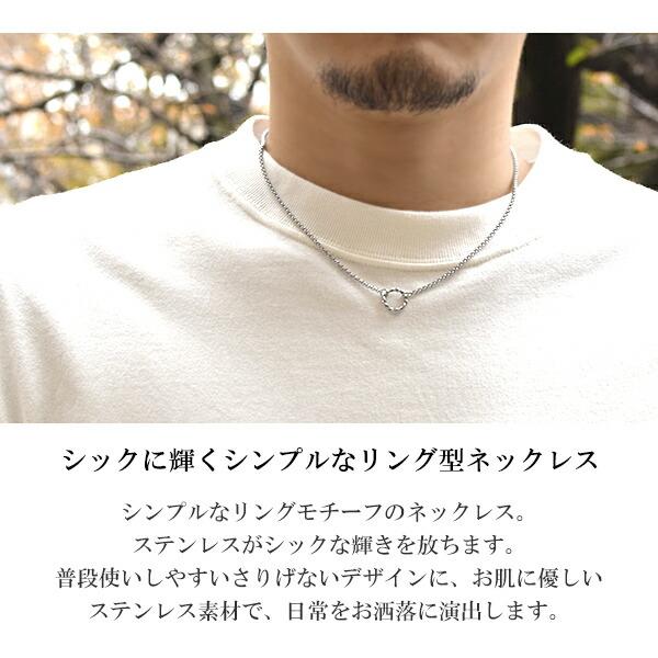 ザニポロタルツィーニ サージカルステンレス ツイストリング ネックレス シンプル メンズネックレス ステンレスネックレス アクセサリー プレゼント | Zanipolo Terzini | 03