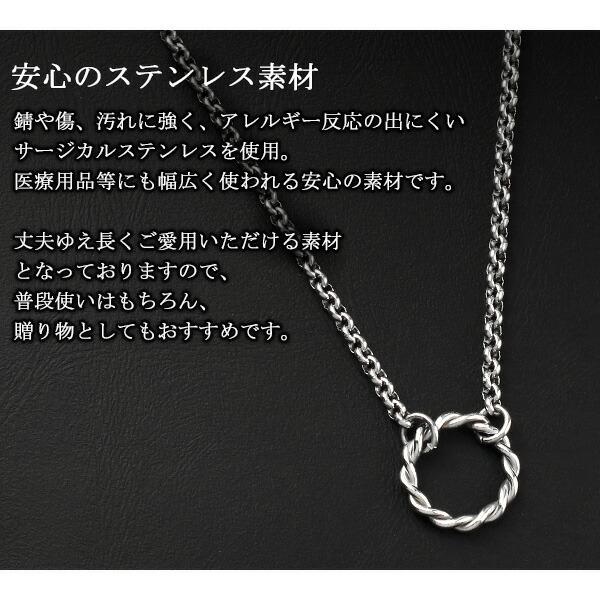ザニポロタルツィーニ サージカルステンレス ツイストリング ネックレス シンプル メンズネックレス ステンレスネックレス アクセサリー プレゼント | Zanipolo Terzini | 04